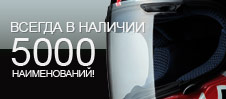 ������ � ������� ����� 5000 ������������!