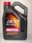 8100 Eco-Energy 5w-30 (5 �)