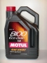 8100 Eco-Clean 5w-30 (5�)