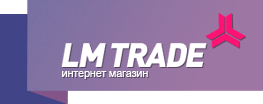 LM-Trade - Магазин и интернет-магазин по продаже принадлежностей для мотоспорта